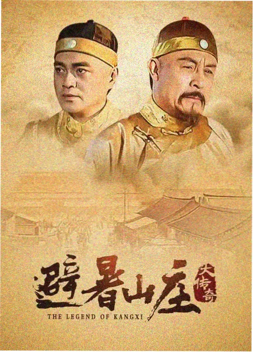 南巷档案